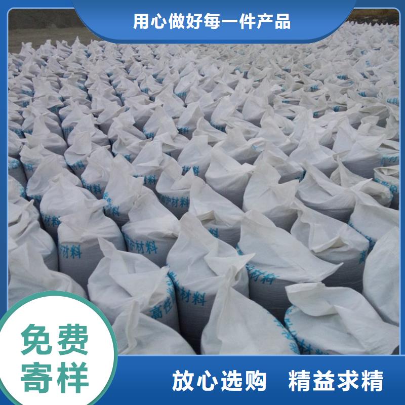 2mmpb硫酸钡砂厂家价格公道
