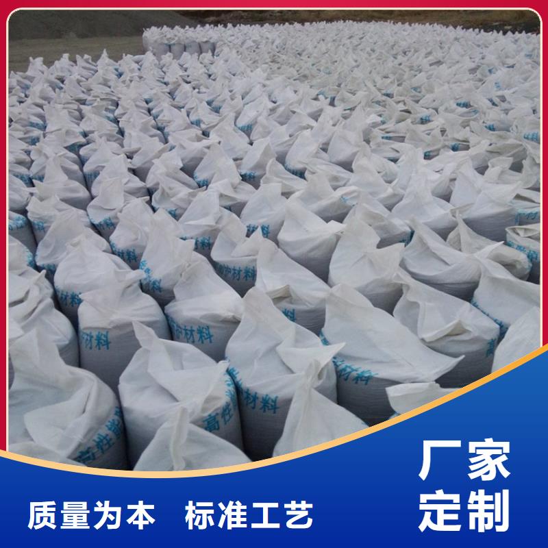 医用硫酸钡砂-售后完善