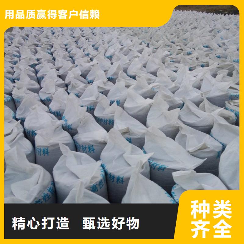 可定制的硫酸钡砂浆厂家