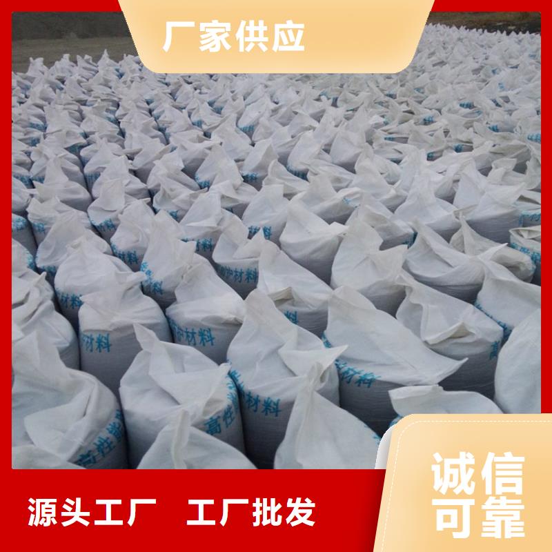 价格合理的优质CT室墙体防护涂料硫酸钡砂生产厂家