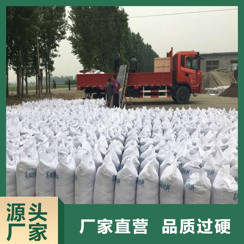 价格合理的优质CT室墙体防护涂料硫酸钡砂生产厂家