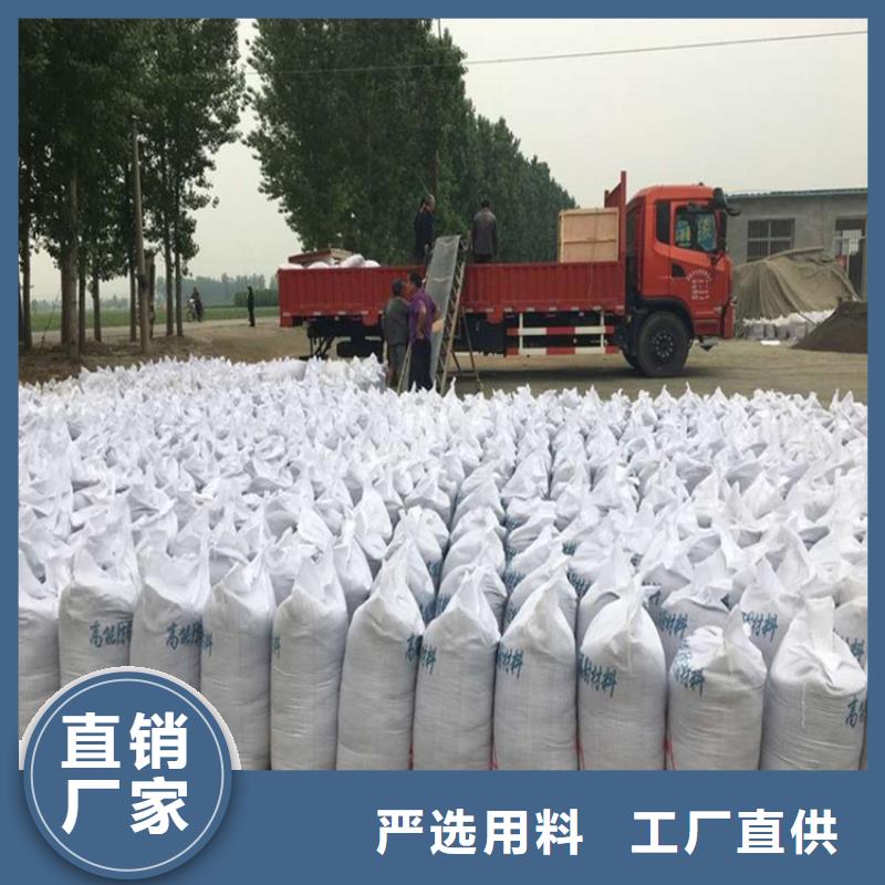 生产3mmpb硫酸钡砂的当地厂家