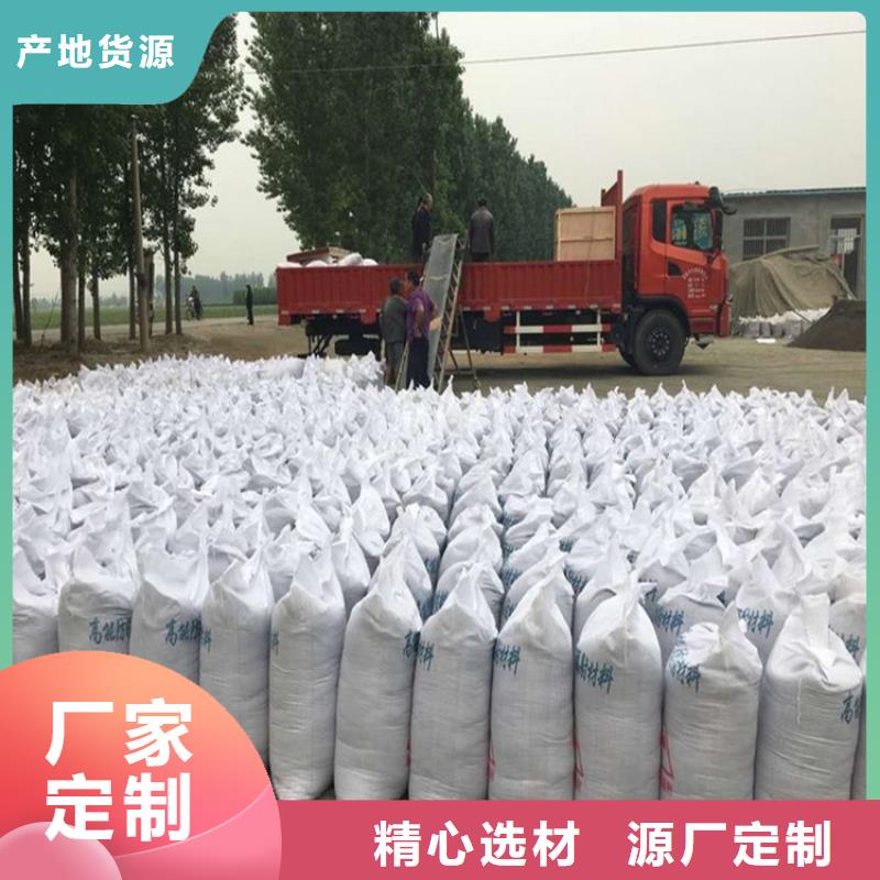 找防辐射硫酸钡砂工程认准冠领辐射防护工程有限公司