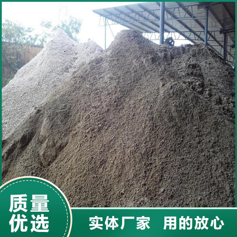 防辐射硫酸钡砂工程库存充足