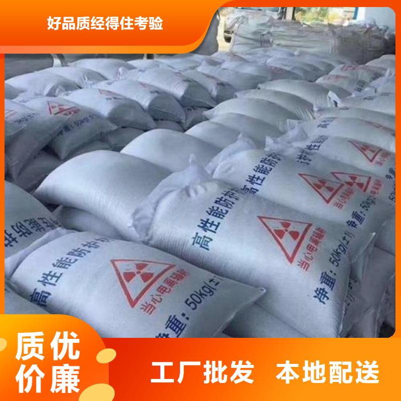 生产3mmpb硫酸钡砂的当地厂家