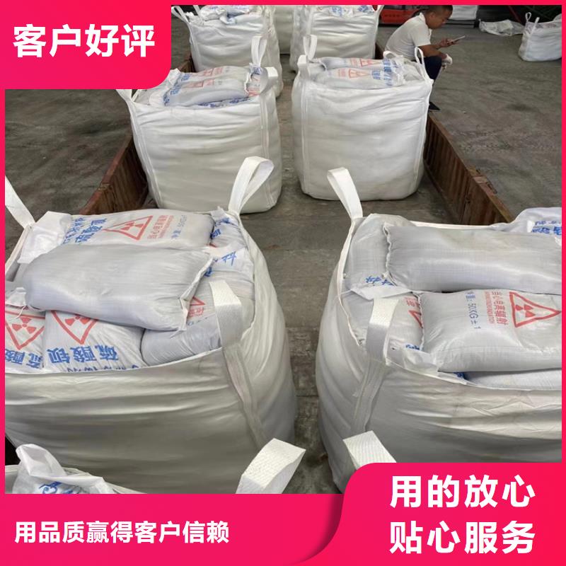 3mmpb硫酸钡砂铸造金品