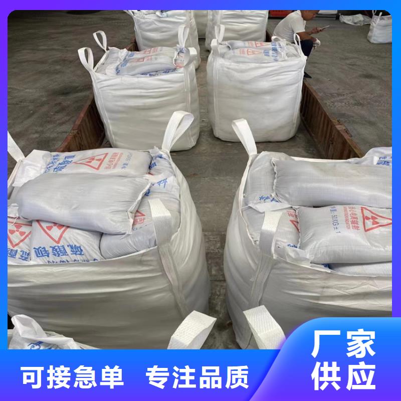 采购3mmpb硫酸钡砂必看-高性价比
