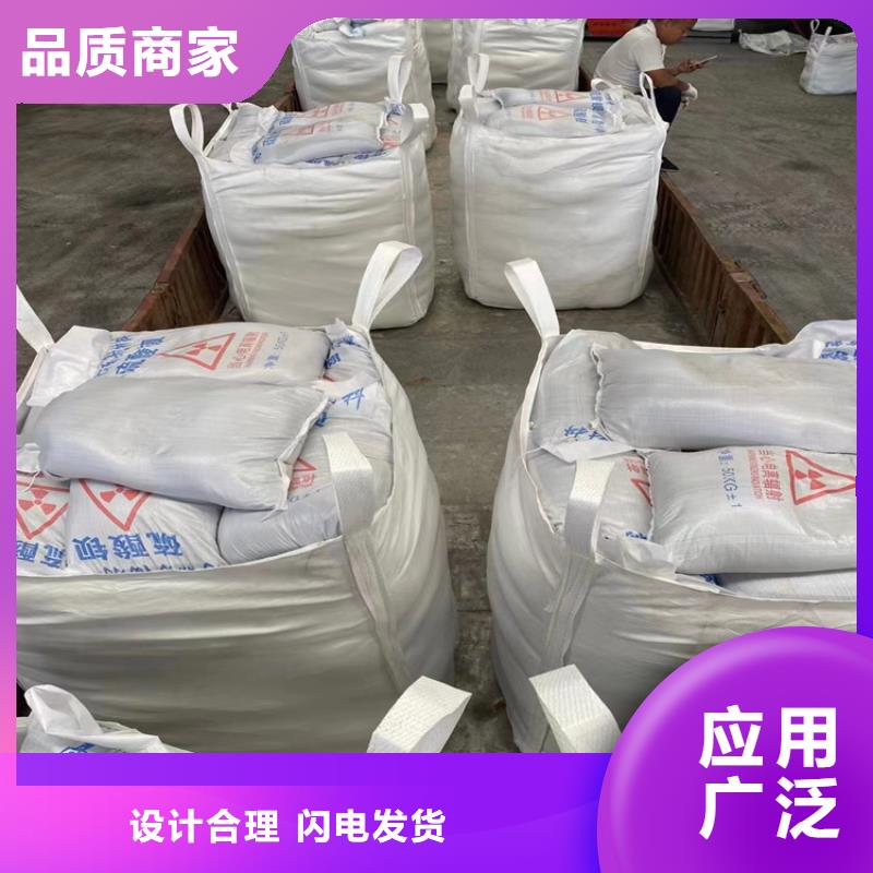 硫酸钡砂施工_硫酸钡砂施工现货直发