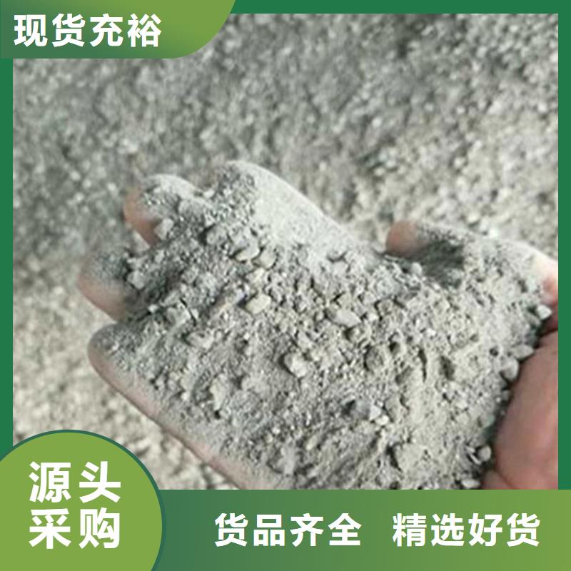 优质3mmpb硫酸钡砂