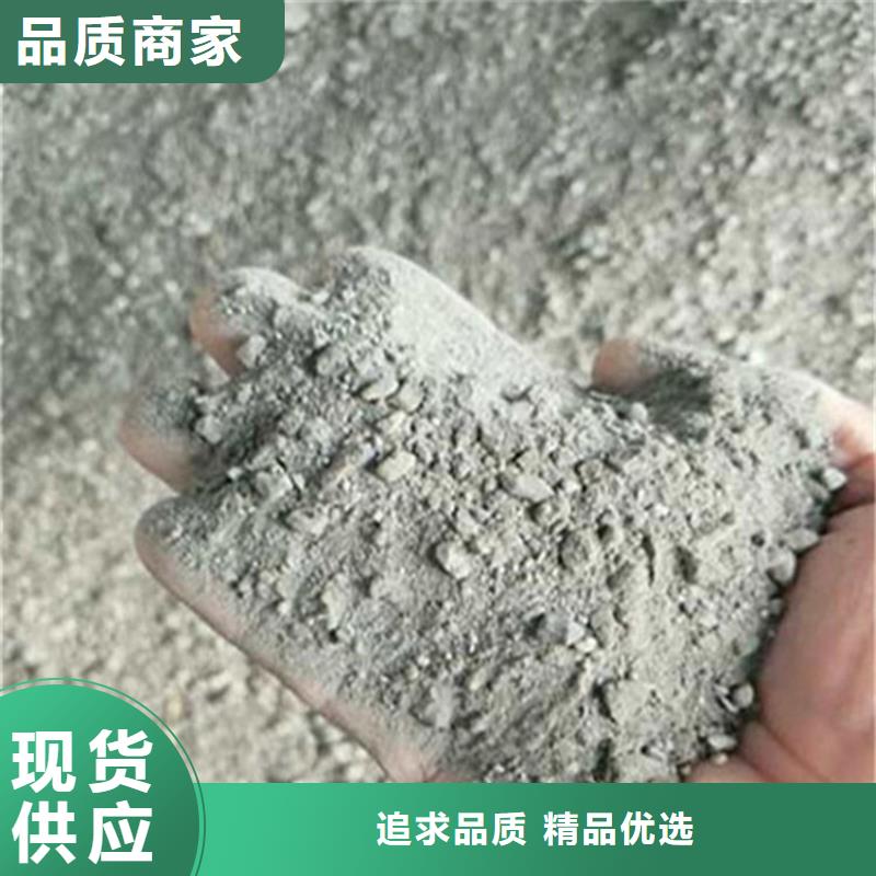 1mmpb硫酸钡砂【多图】