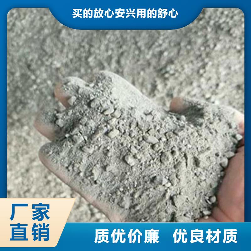 硫酸钡砂施工现货批发