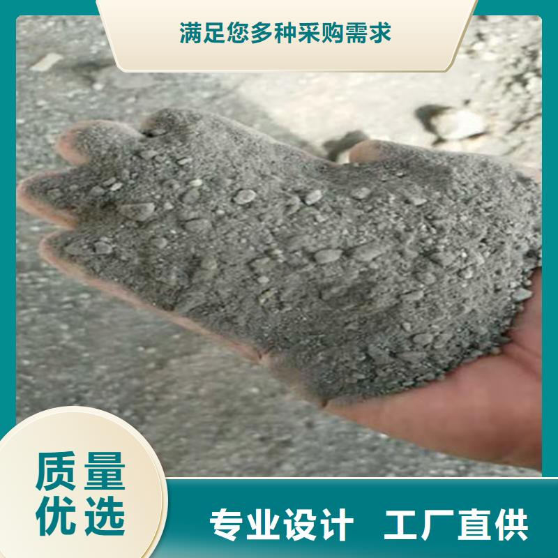 硫酸钡砂浆质量靠得住