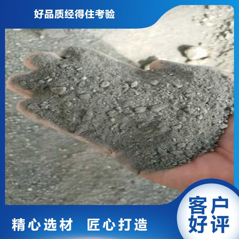 优质4mmpb硫酸钡砂的生产厂家