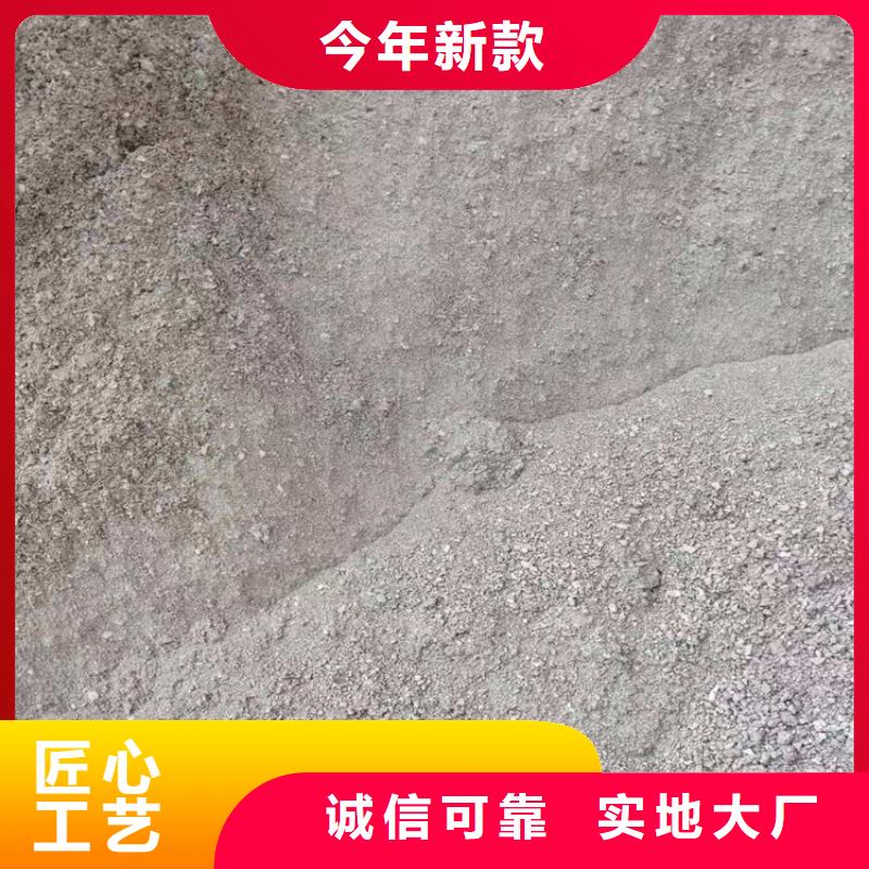 放射科材料硫酸钡砂-放射科材料硫酸钡砂实力强