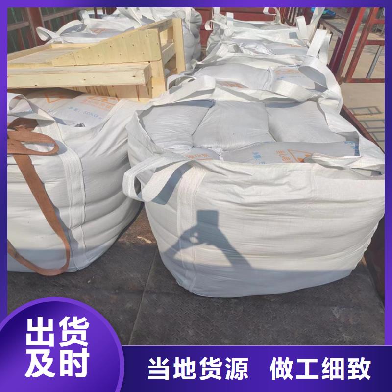 医用硫酸钡砂_精益求精