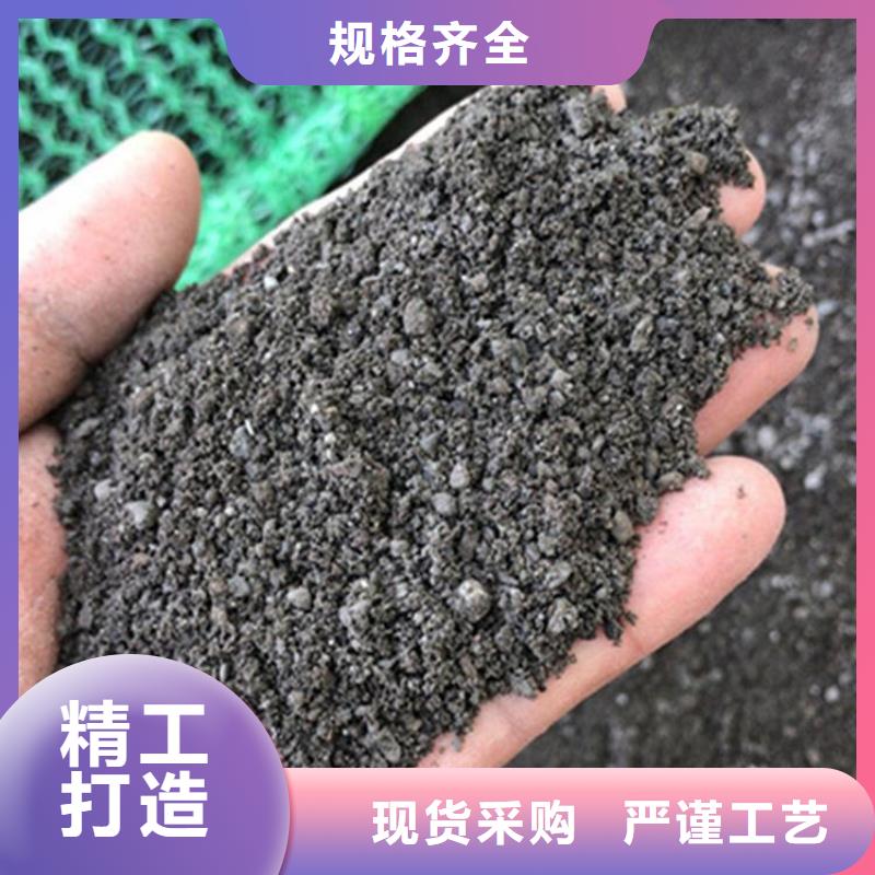 2mmpb硫酸钡砂-2mmpb硫酸钡砂按需定制