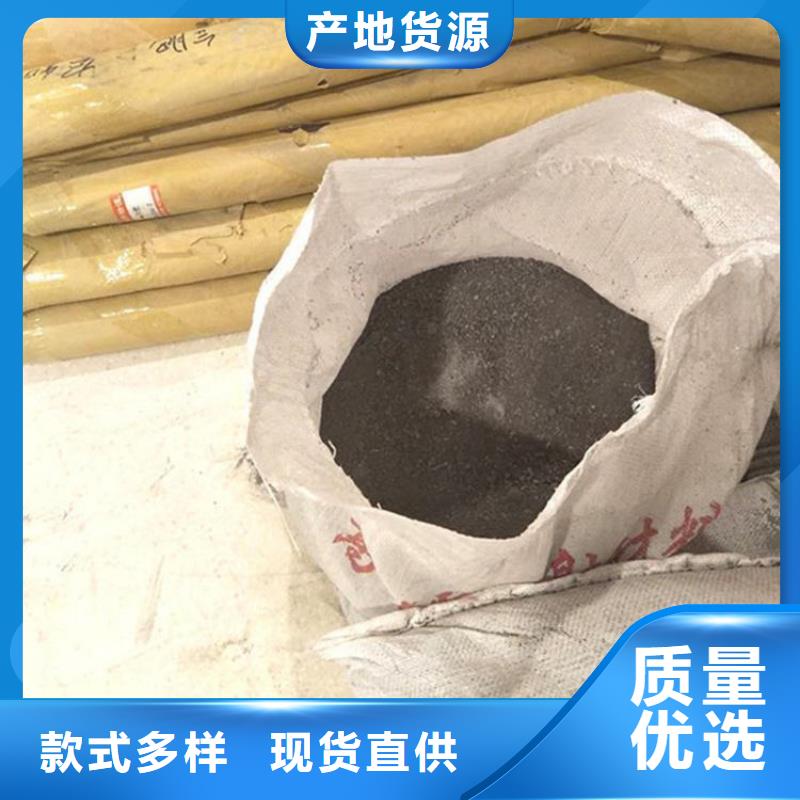 支持定制的1mmpb硫酸钡砂厂家