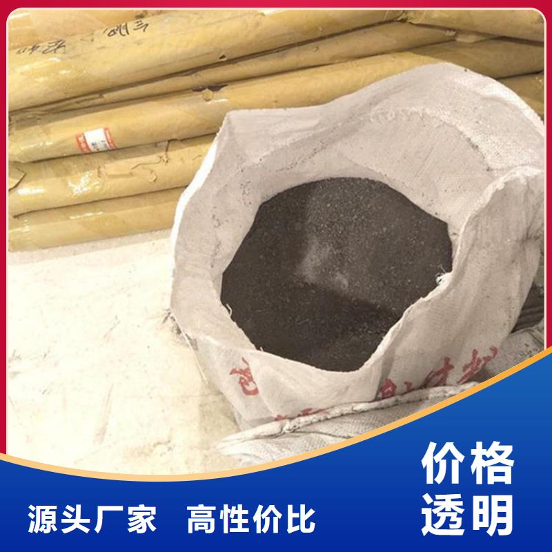 硫酸钡砂施工库存充足