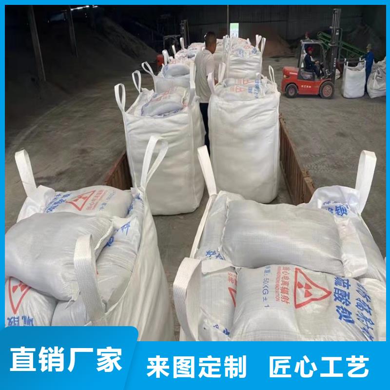 高比重硫酸钡砂价格走势