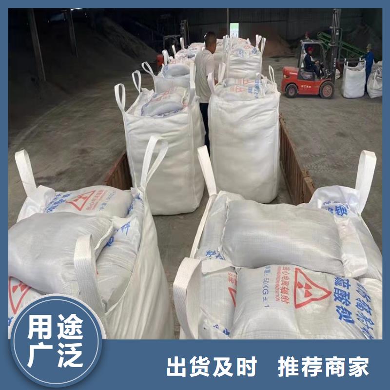 1mmpb硫酸钡砂厂家直供 1mmpb硫酸钡砂价格