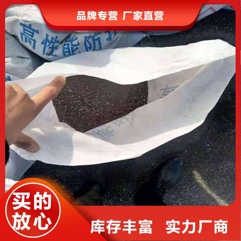 放射科材料硫酸钡砂让利销售