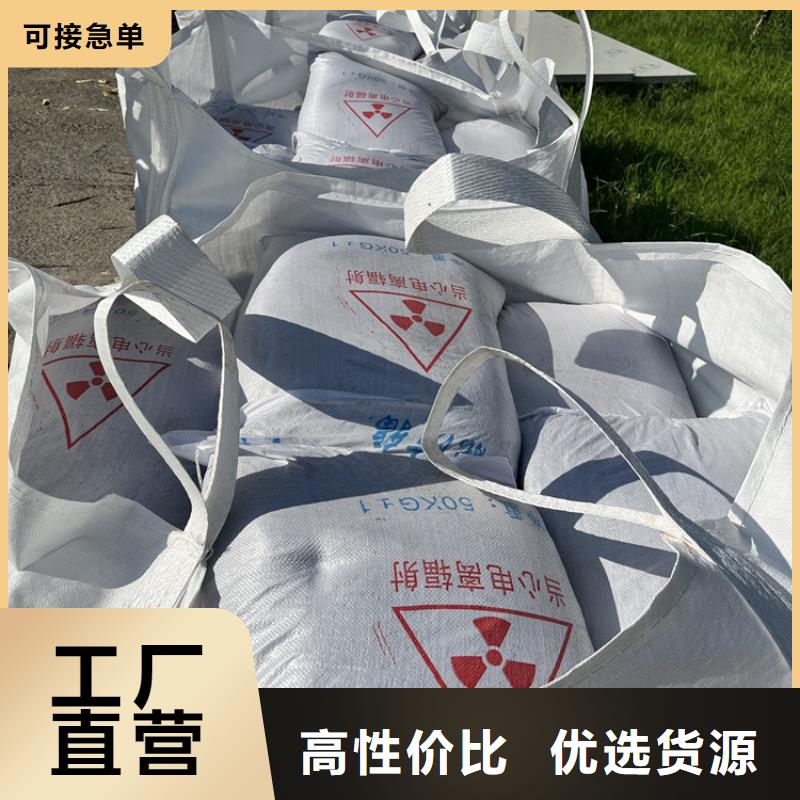 可定制的硫酸钡砂浆厂家