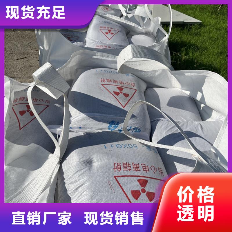 销售防护钡砂涂料公司
