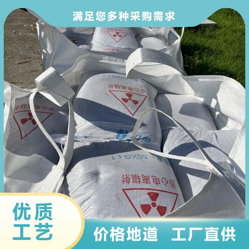 硫酸钡砂施工十周年促销