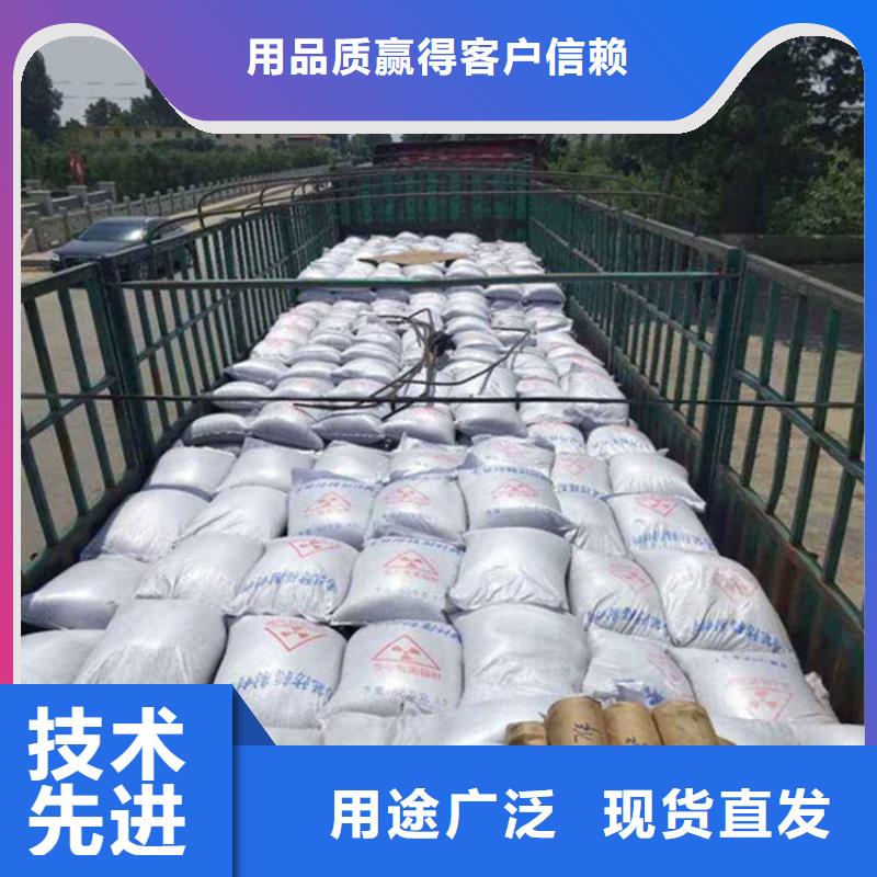 硫酸钡砂施工-送货上门