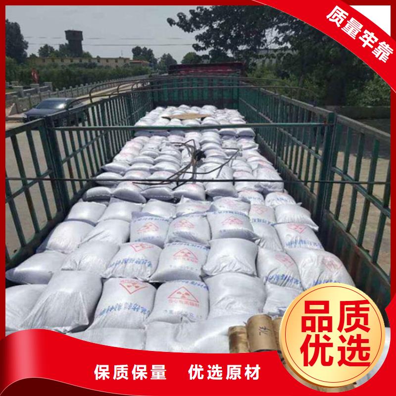 2mmpb硫酸钡砂厂家价格公道
