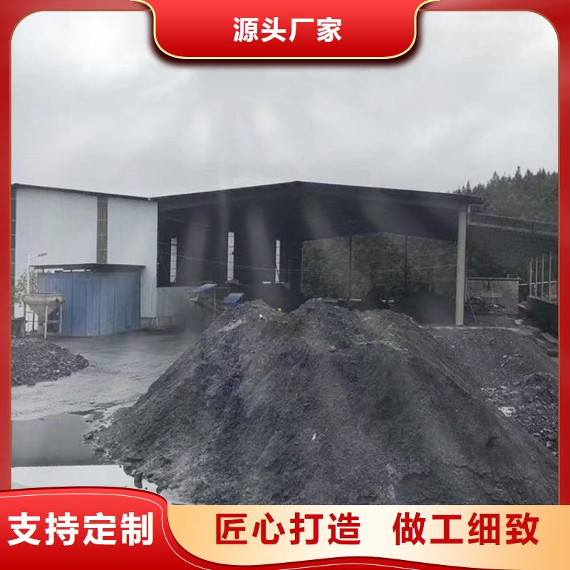 CT室墙体防护涂料硫酸钡砂口碑