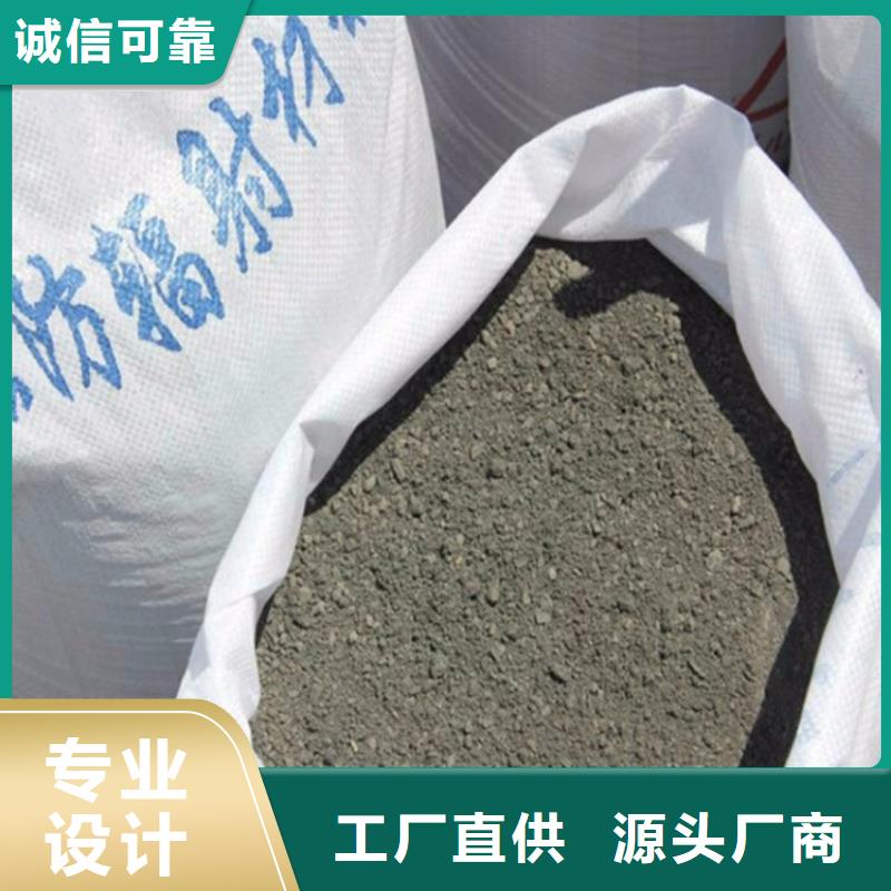 硫酸钡砂施工库存充足