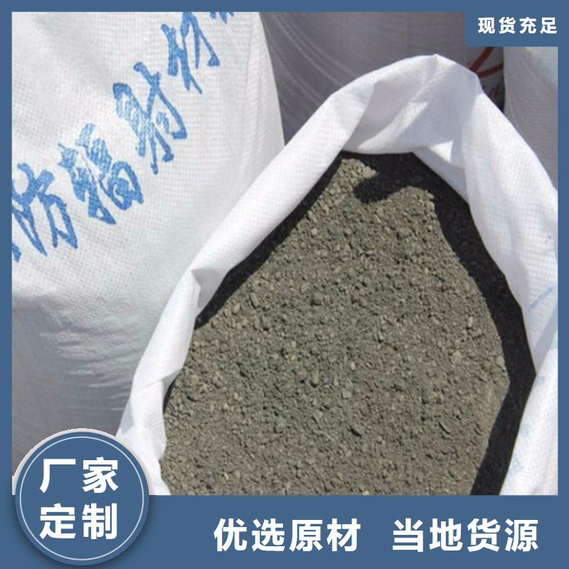 防护钡砂施工-防护钡砂施工价格实惠