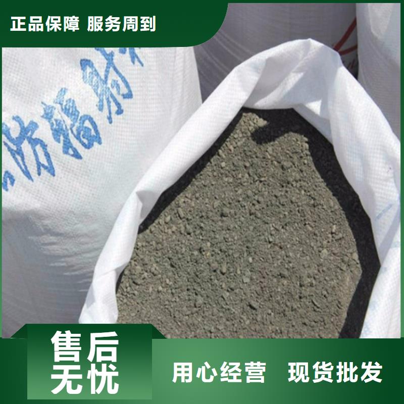 高比重硫酸钡砂厂家-合作共赢