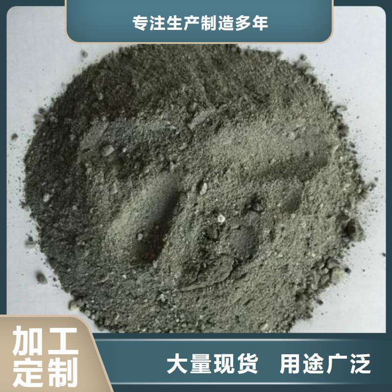 手术室用硫酸钡砂实体大厂