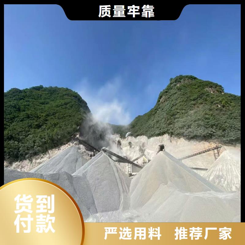 手术室用硫酸钡砂质量为主