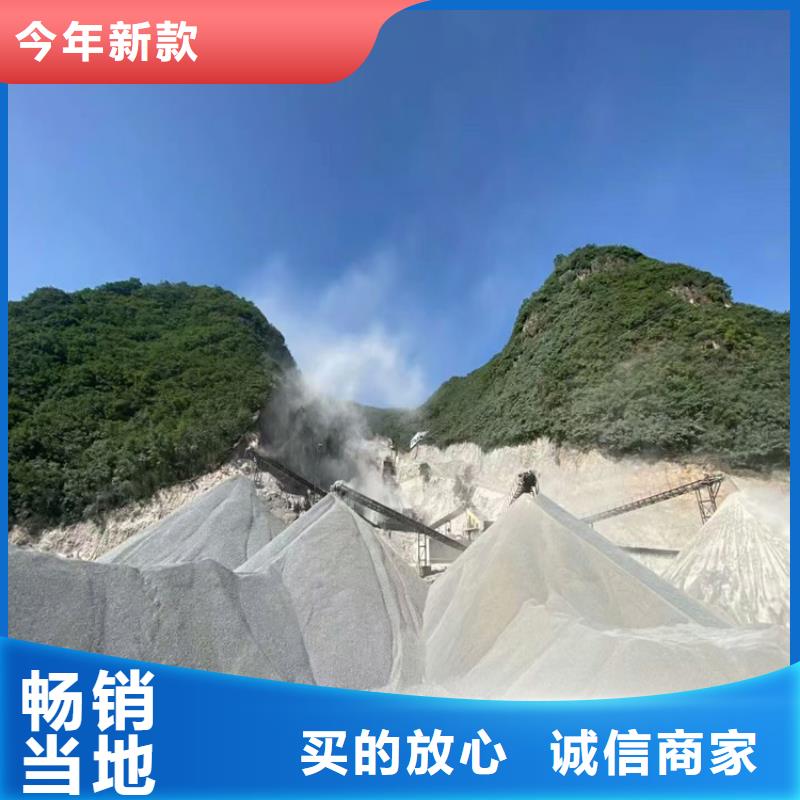 选购CT室墙体防护涂料硫酸钡砂-实体厂家可定制