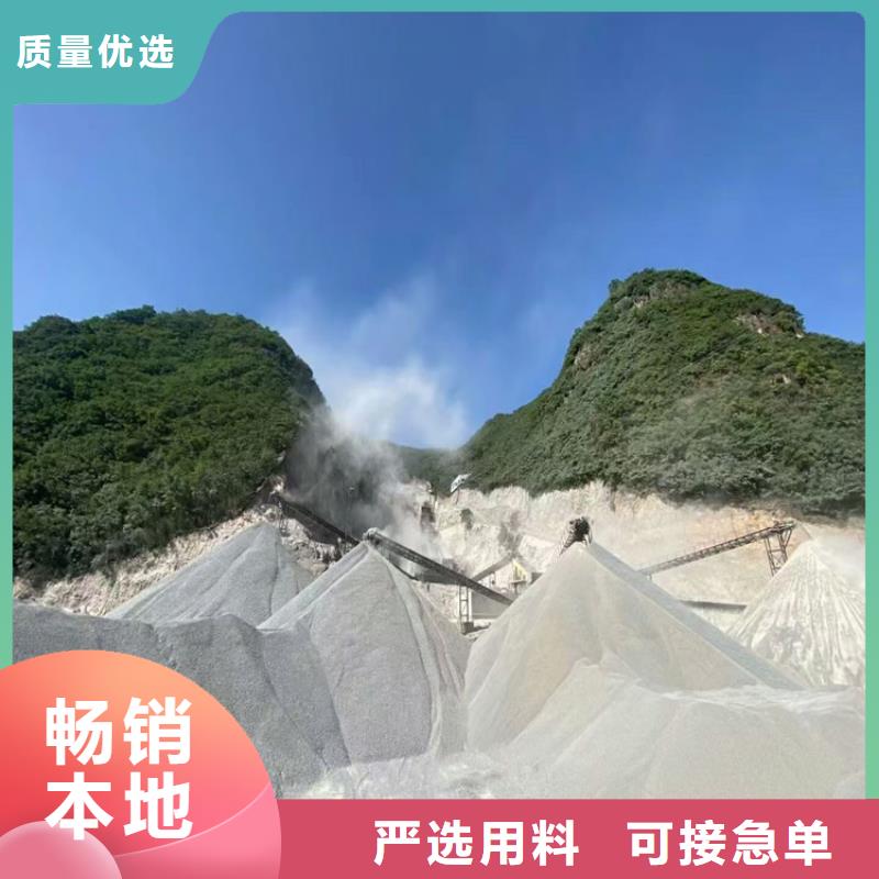 防护钡砂涂料企业-大品牌