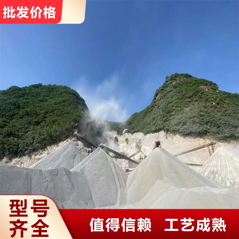 放射科材料硫酸钡砂厂家——十余年更专业