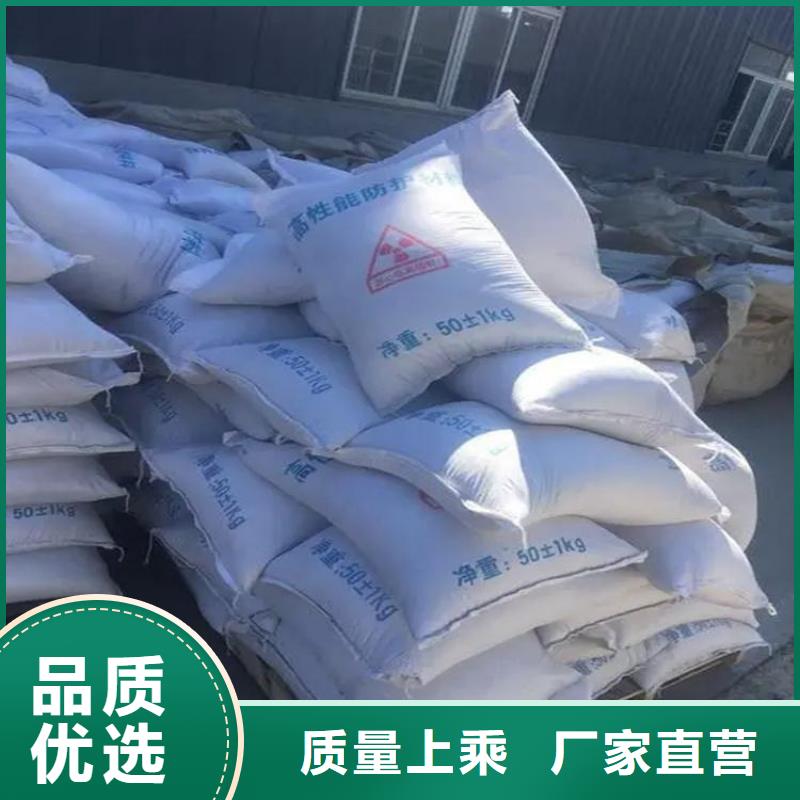 手术室用硫酸钡砂全国配送