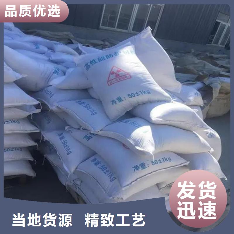 3mmpb硫酸钡砂2025畅销新品