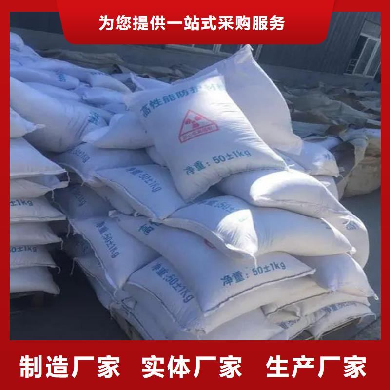 1mmpb硫酸钡砂三年质保
