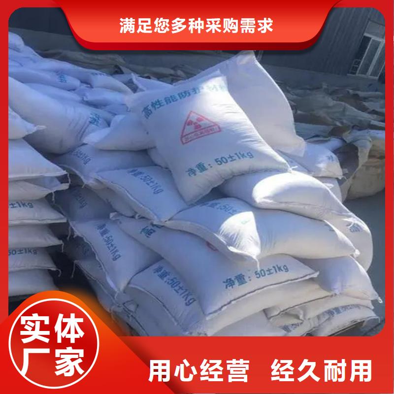 3mmpb硫酸钡砂如何购买