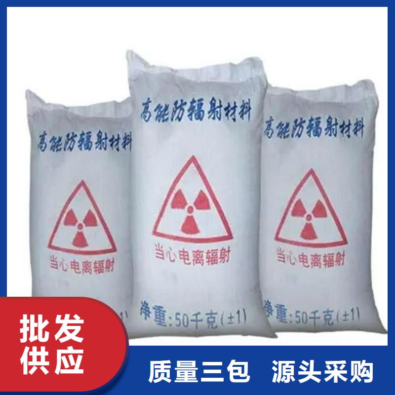 周边防护钡砂涂料生产厂家