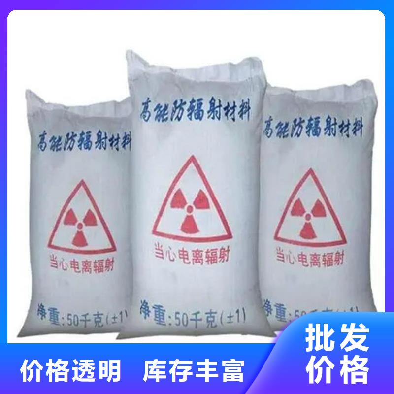 优选：防护钡砂涂料企业