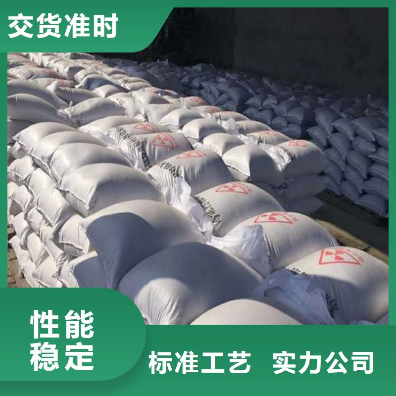1mmpb硫酸钡砂厂家直供 1mmpb硫酸钡砂价格