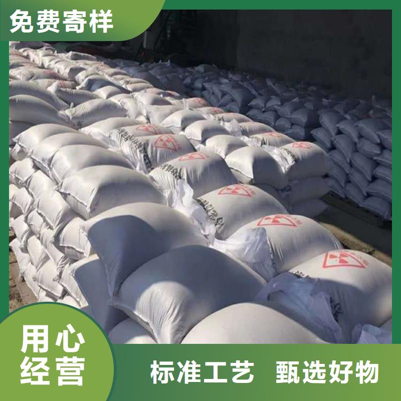 防护钡砂施工客户信赖