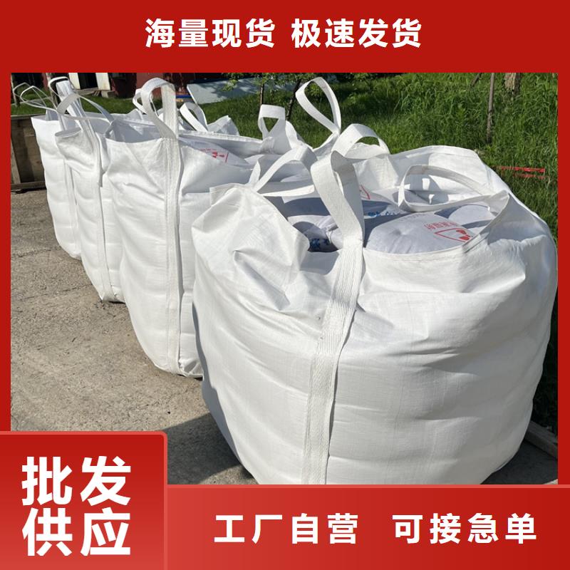 硫酸钡砂浆参数图文介绍