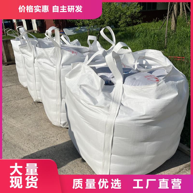 现货供应防护钡砂施工_厂家/供应