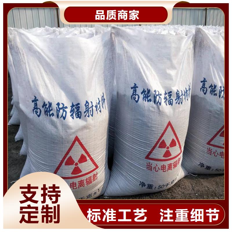发货速度快的3mmpb硫酸钡砂基地